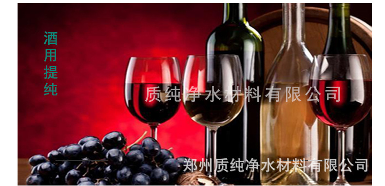 椰壳活性炭详情页1_09.jpg