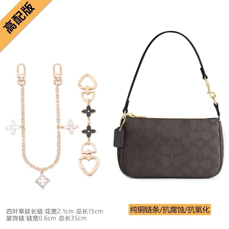 Coac Mahjong Bag 改造延長チェーンチェーンショルダーストラップパール四つ葉のクローバー脇の下バッグストラップアクセサリーに適しています。|undefined