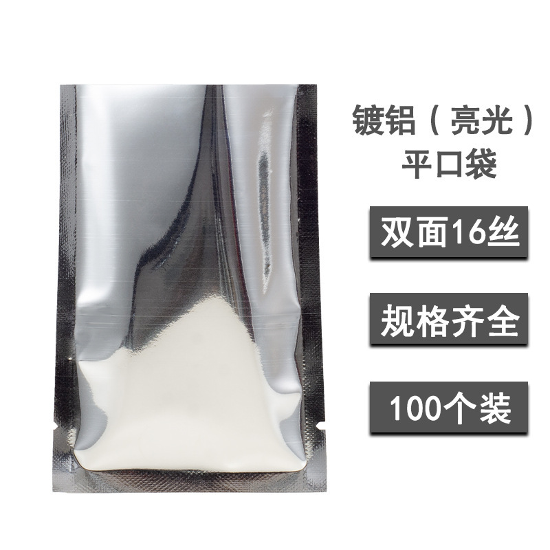 은회색