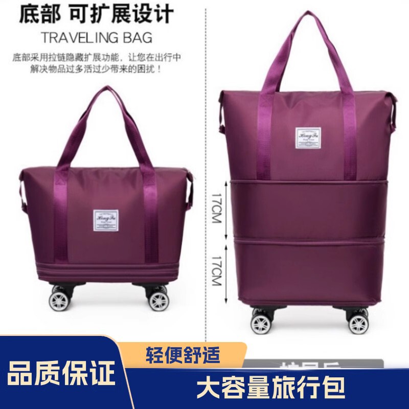 Universal Wheel Travel Bag Travel Bag with Wheels Large Capacity Bag Women's Folding Trolley Bag Shopping Storage Bag
