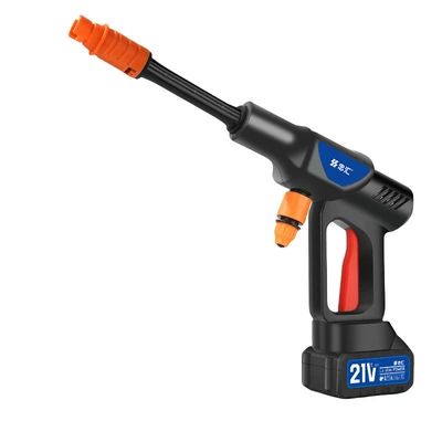 High pressure car wash water gun: Washing Machine, Car Washing Tool