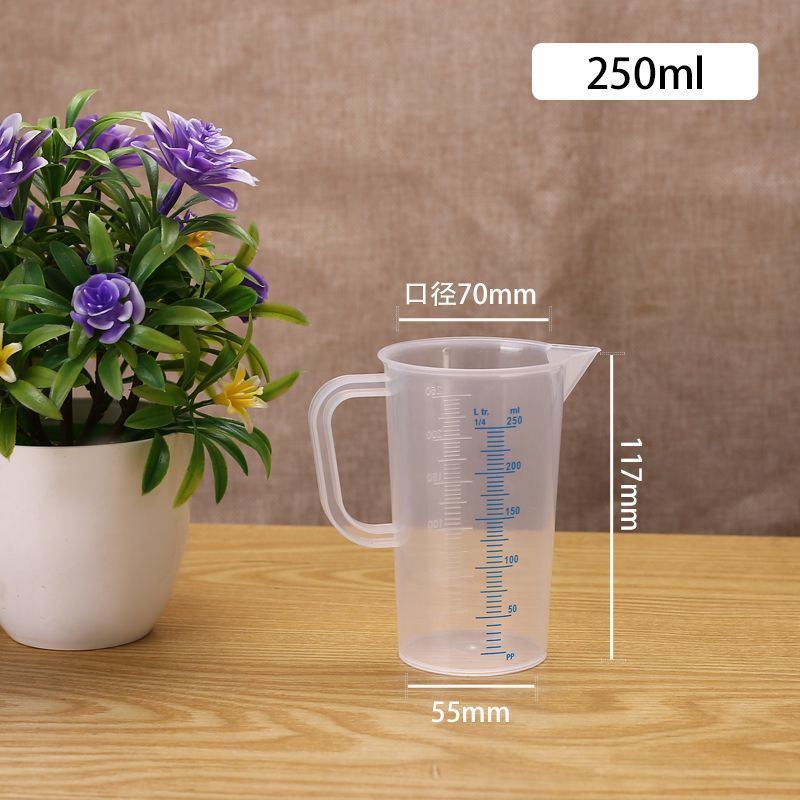 250ml蓝线量杯
