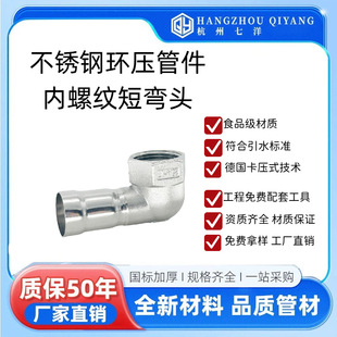 304���P䓃Ƚz90���D�Q���^�p�������^���ݼy90�Ȳ��P��D�Q���^