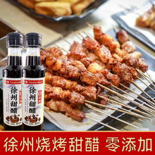 ���ݟ�����ן�����֭պ�ϼ��״כ���֭���֭������{ζ������l