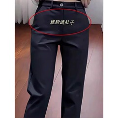 女性用ブラックシガレットスーツパンツ、夏用薄い洋ナシ型体型、ハイウエスト、スリム、カジュアル9点スプリットナローストレートパンツ