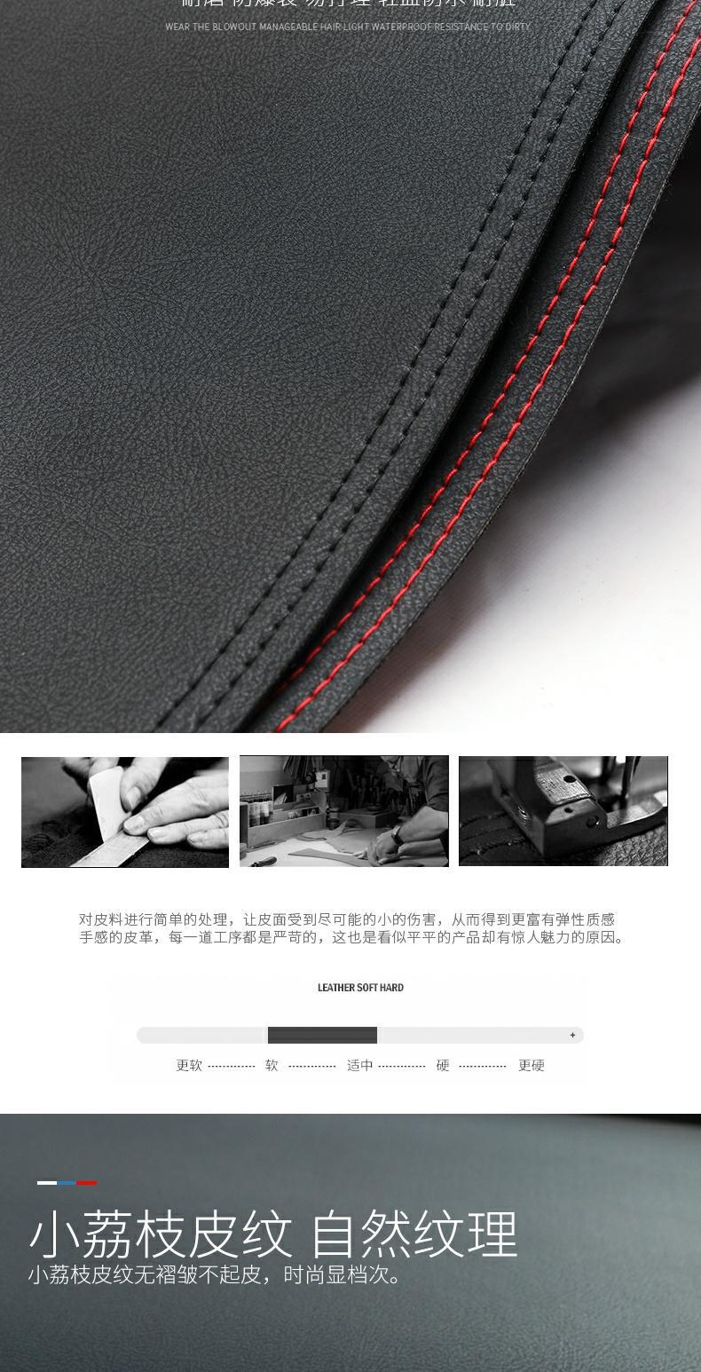 Great Wall Euler Good Cat Light-Proof Mat Dashboard Sunshade Central Control Sun Protection Accessories Modified Car Supplies Leather Decoration