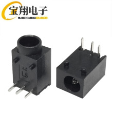 DC����DC-003/DC-003A÷���3.5*1.3�~���^/�o�^DC�Դ����ֱ��