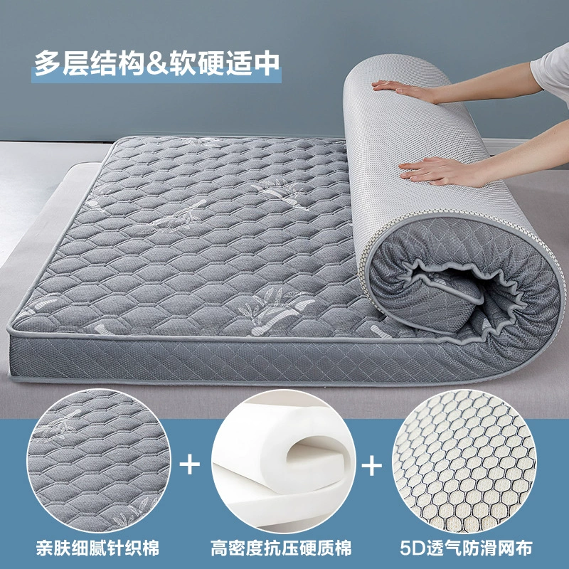Mattress for Elementary School Students, Increased Thickness, Foldable 5–9 cm, Latex Options