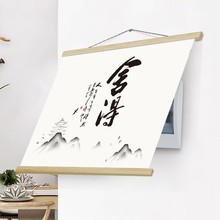 ʽ֮늱bþS첼ړ͏d쮋