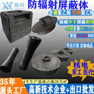 �������ϩ�����w̼����30%����Դ���o��He늷�ݗ�京�����ϩ��