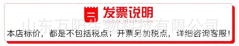 微信图片_20230214174218