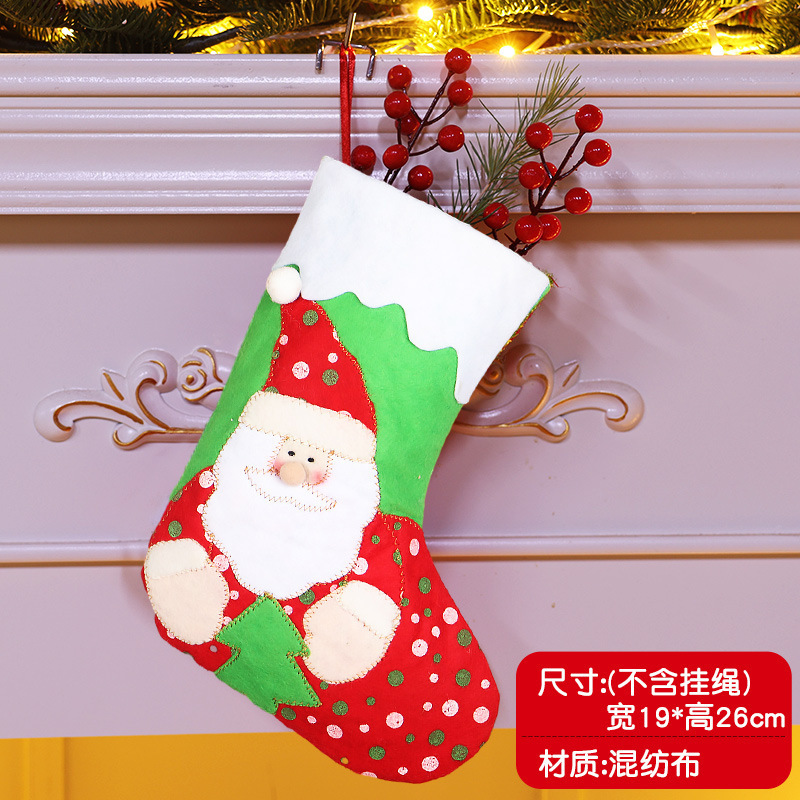 クリスマスデコレーション クリスマスツリーペンダント 大きなクリスマスソックス サンタクロース 雪だるま キャンディギフトバッグ|undefined
