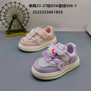 23-27�a�ξW��͸��ͯ����Ь��ͯЬ��ͯ�\��Ь��ͯ�ϵ�Ь͸���\��