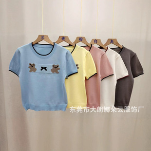 �ļ��¿ʽ���wС��������ż�Ứ�ɐ��Lᘿ����OӋ����������Ů