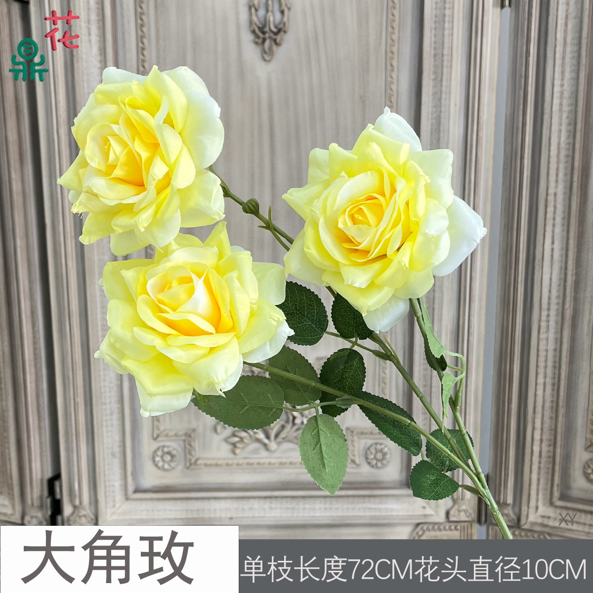 Thỏng lớn hoa hồng XY vàng
