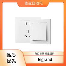 ���� �޸��� legrand 078445 �յ����ز��� ��ѹ�� CLD42U6010DE