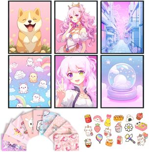 Amazon Decorative Room Cute Girl Cartoon Anime Poster Photo Frame Painting 25X20Cm Pink Dream