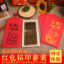 �R���������Ƿ�ӡˢ��ӡDIY���߼t��ӡ����������ף�����ů��