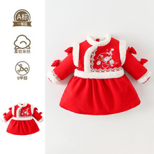 �����c����׃���������bŮ�����h���B��ȹ�Y�������������·�