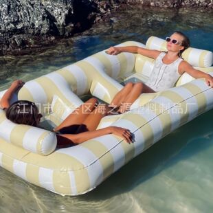 Customizable Orange Inflatable Floating Row Double Floating Row Outdoor Sports and Leisure Supplies Essential for Couples Camping