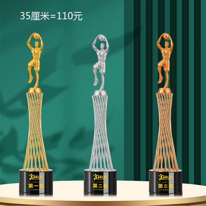Baloncesto Crystal Sports Trofeos MVP Campeones Ganadores de tres partidos Premios Juegos deportivos escolares Conmemorativos