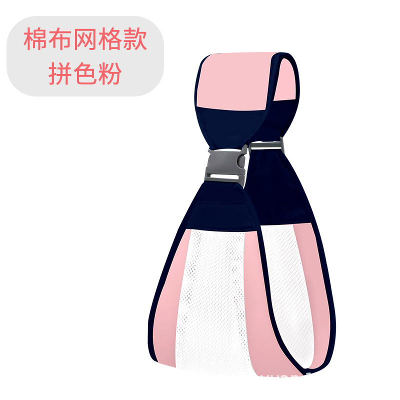 Portabebés ergonómico multifuncional, asiento de cintura con correa delantera, cómodo y transpirable