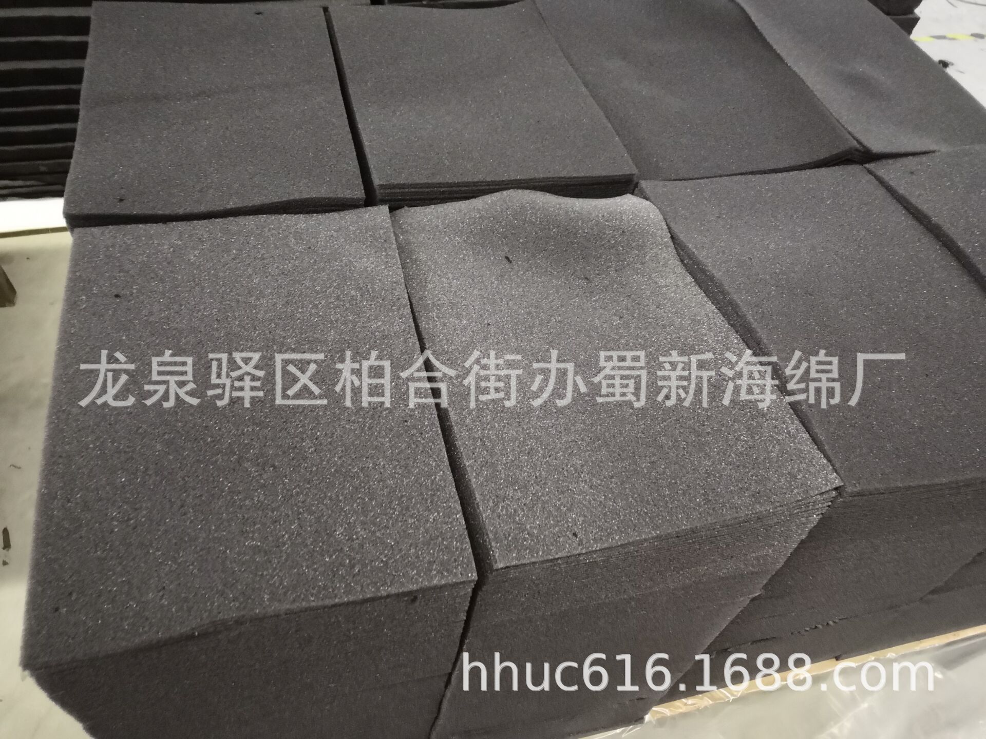 黑色PU缓冲内衬包装海绵/筐子内托吸水桑葚海绵垫/聚氨酯海绵垫片
