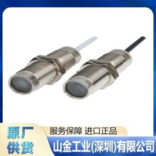 �M��  TAKEX������� FAL-R5SYBC ƽ����w��Ԫ����ҕ������