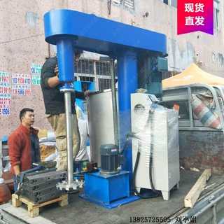 PU合成树脂高速分散机 液压防爆立式搅拌机 化工适用