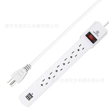 �羳������ʽ���Ų往��๦�܎�USB��Ҏ����Ͼ������˲���