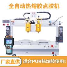 ȫԄӟzczC30MLPURpӟ^pλczCƽ̨ʽcz