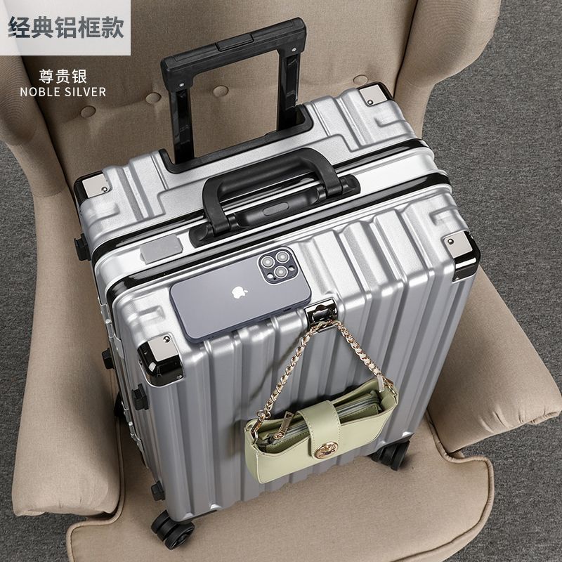 SLXD行李箱结实耐用拉杆箱静音轮铝框旅行箱男女学生密码箱大容量|undefined