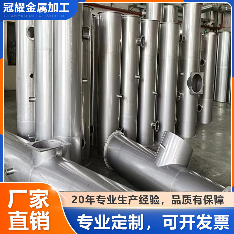 304不锈钢焊接风管烟管批发圆形排烟管道 中央空调厂房排气通风管