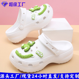 Croc Shoes Cloud Women's Summer Outerwear Thick-Soled Anti-Slip Eva One-Piece Cartoon Beach Sandals for Women