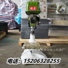 工业钻床 Z525D台钻 台式25mm钻床 不锈钢角铁打孔机