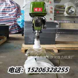 Z4132B1强力台钻 32MM钻床 高速重型Z4132-2A钻孔机 32mm打孔机