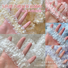 4cm����ɫ�p�ӏ����򰙻�߅ �ֹ�diyʹ������b��o�� 121�ɾo