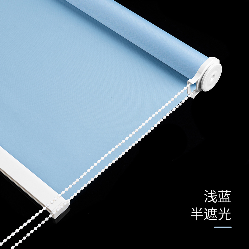 No-Drill Curtains for Bathroom and Kitchen, Simple Full Blackout Roller Blinds for Balcony, Retractable for Toilet, Bathroom, and Office