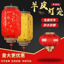 ��Ƥ���\�����ˮ����V��ӡ�ִ�t���ϟ��\������ʽ�¹ş��\���