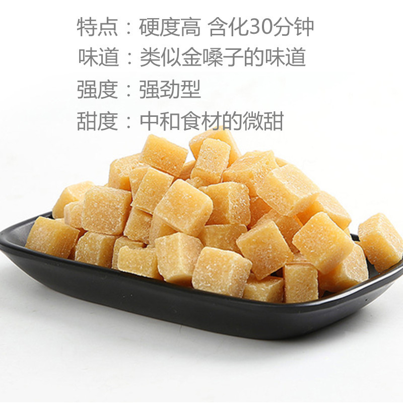 手做梨膏糖厂家直供一件代发百草秋梨膏夜市跑江湖出摊砂板糖翻砂