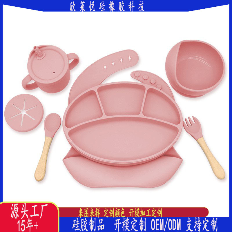 Baby Silicone Tableware Six-Piece Set, Baby Food Bowl, Fork, Spoon, Cup, Oval Dinner Plate, Straw Cup, High-End Feel