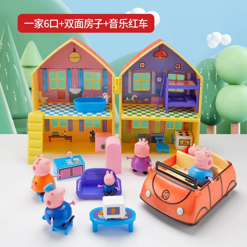 ピギー子供用ペッパピッグおもちゃごっこ遊びセット男の子と女の子ペッパピッグ家族 4 人キャラクターセット|undefined