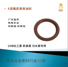 K�ͷ��z�Ǽ��ͷ� UHB-ZKɰ�{�����Ì����ͷ� �͸ߜ��͸��g�ܷ�Ȧ