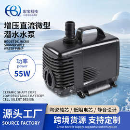 水族吸水泵小水泵流水工艺品鱼缸假山抽水泵园艺微型潜水泵批发