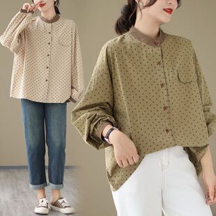 �����ۿ�ԭ�γ���ײɫԭ���L���ɿڴ����c���|���I�L���r��Ů