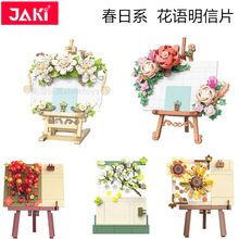 JK2801-07㺞֧[ƴMbeľŮYƷƬ