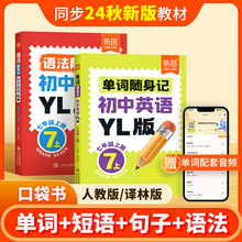 ��������Ӣ�Z���~�ڴ����g�ְ���~���Z�����Z���S��ӛ��y�ڴ���