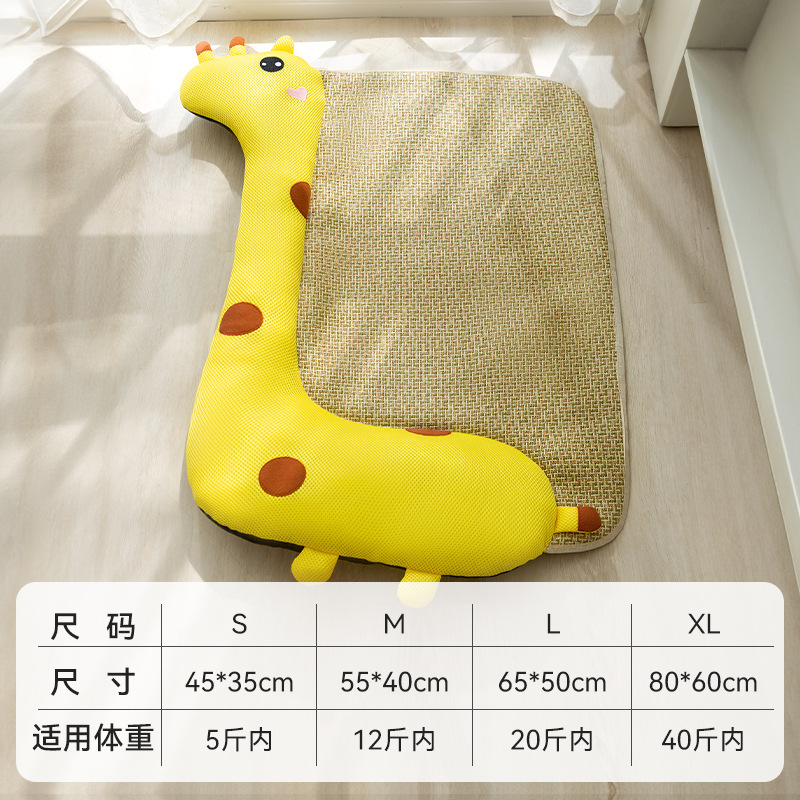 Primavera y verano gato jirafa con forma de muñeca tapete tapete nido para gatos perros pequeños y medianos para enfriar la perrera para mascotas