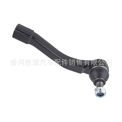 4666009001 Is Suitable for Kgm Ssangyong Steering rod