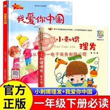 �_�W��һ�n�Ґ����Ї��������С���o���l������ע����һ�꼉��